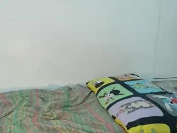 pinaybigboobs_69 — hello guys welcome to my room and lets have fun make me satisfied with ur tokens #pinay #asian #bigboobs #bigbutt [787 tokens remaining]