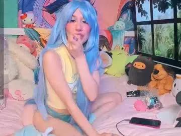 pinkocean3 — GOAL: vibe my pussy to take off my panties [181 tokens remaining] 4'11 85lbs! faves: 99 111 222 #18 #smalltits #daddy #ahegao #cosplay