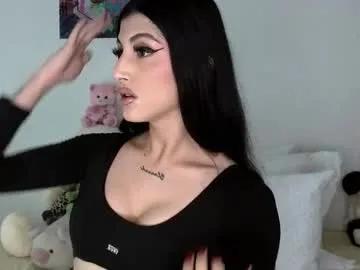 princess_ofyourdreams — love for princess<3 #trans #smalltits #skinny #cum #latina [5000 tokens remaining]