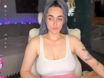 ps6pro on Chaturbate 