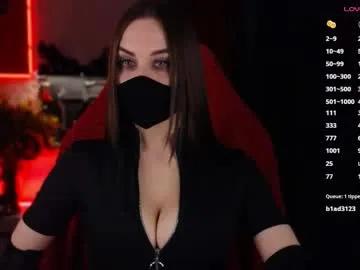 psy_vibe — Mistress Elena. Go broke for a single look from me. - Goal: mandatory tribute for Mistress Elena [2212 tokens left] #findom #femdom #mistress #goth #nonude