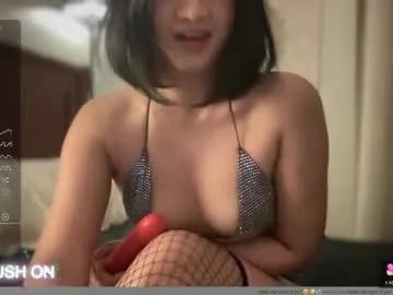 purplelexi27 — New Look <3 FInal goal: Cumshow!! #asian #squirt #lovense #smalltits #18 // GOAL: Oil on tits [259 tokens left]