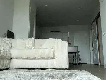 reecemarie on Chaturbate 