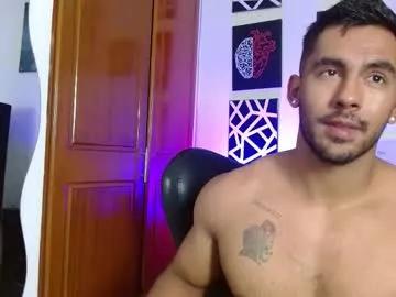 romanpearce_ — sweet milk!  ,Lush ON!  Happy Friday bored and alone? Enjoy this sexy cowboy  and explore your fetishes #muscle #flex #feet #young #latin [985 tokens remaining]