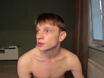 romeo_mercy — goal: show dick close to cam [111 tokens left] heeey horny #cum #pvt #bigcock #cute #twink