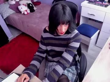 room312_ on Chaturbate 