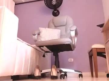 samantha_thompsoon on Chaturbate 