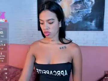 saracorraless on Chaturbate 