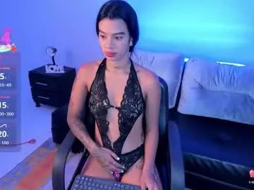saracorraless on Chaturbate 
