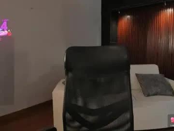 saracorraless on Chaturbate 