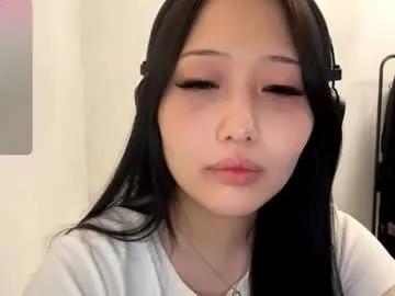 sary_flame — Goal Show the outfit <3 #18 #asian #Cute #Shy [78 tokens remaining]