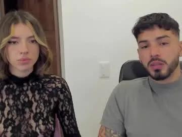 savagesweethearts on Chaturbate 