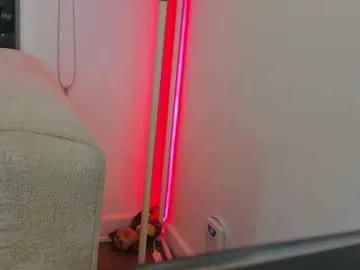 savagesweethearts on Chaturbate 