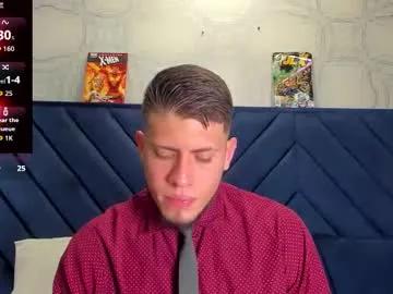 sebastianmaximoff — G: oil chest + jerk off // att:69 tokens //Hey guys, welcome say Sebastian! ready for me im new enjoy me!  - Multi-Goal :  Thanks for your gift  #blonde #new #bigcock #muscle #cum