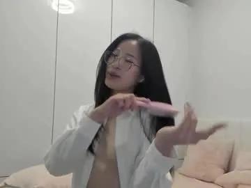 secretgirlfriendxo — happy fridayy  use 80-85-90-95 and surprise me  #asian #lovense #natural #smalltits