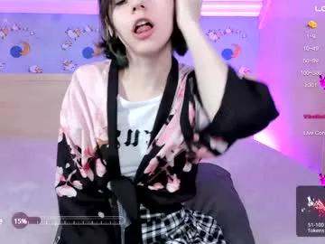 selenamills on Chaturbate 