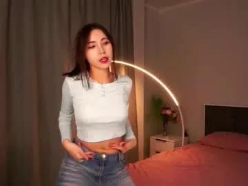 selinadiercks — #new g: tease hotly with a skirt ! - I'm Elizabeth and 18 years old,  here im #teen #asian #nonude #skinny [199 tokens remaining]