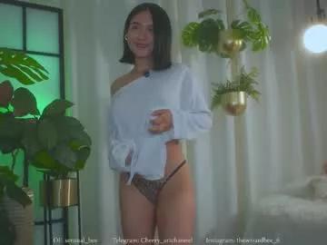 sensualcherry_ on Chaturbate 