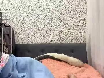 shelapeake — GOAL: flash ass [59 tokens remaining] Charm of a Lustful Fairy ! I am Jenny 18 years old and I wish you to communicate with you  #lovense #18 #anal #shy #smalltits