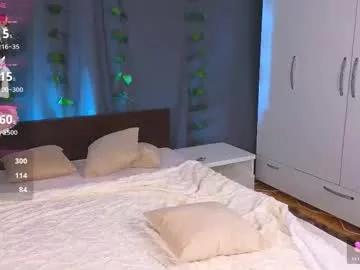 star_madison — GOAL: Playing with a dick [149 tokens remaining] Femboy party .Welcome to my room!  #couple #18 #asian #cut #femboy