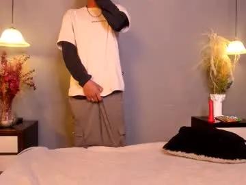 suckdream1 — "Two boys, a story that burns  with an exhibition of semen "  #gay #Anal - Multi Goal: Dance naked  [300tk each Goal] #bigcock #couple #anal #bbc