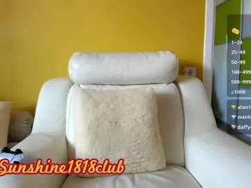 sunshine1818club on Chaturbate 