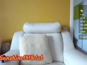 sunshine1818club on Chaturbate 