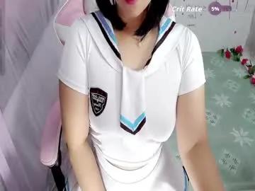 sweet_lily0 —  Goal Is full nude   with 574 remaining to goal! #nature #asian #anal #japanese #squirt