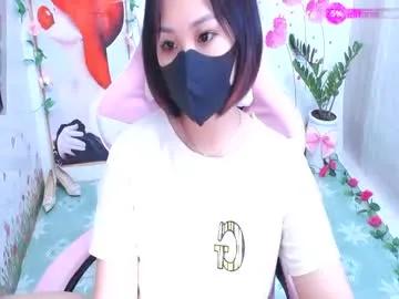 sweet_lily0 —  Goal Is full nude :b  with 502 remaining to goal! #sexy #asian #young #japanese #squirt