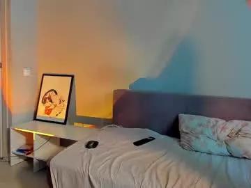 sweet_smith8 on Chaturbate 