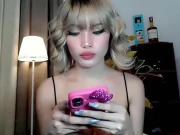 sweetcandylove1 on Chaturbate 