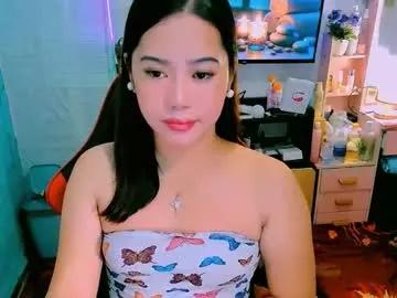 sweetienicole — be kind and show me your love will do my best for u #asian #pinay #wifematerial #anal #squirt #student #halfjapanese #lovenseon