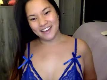 sweetlittleangela —  Greek &  Chinese. Goal - sexy bubble bath, fingering, fuck dildo #new #cute #bigass #asian #natural [3995 tokens remaining]