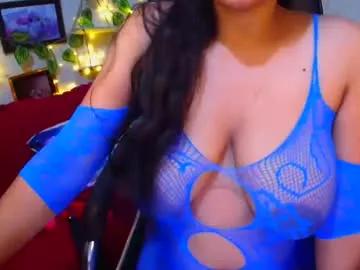 sweetsour18 — fill ur cock with my milkLush inside Ass"Fuck Me&Make Me Cum #milk #indian #pregnant #squirt #anal #hairy #lovense #bigboobs #bigass #asian #feet # #mommy #pvt #cum #daddy #dildo #25weeks