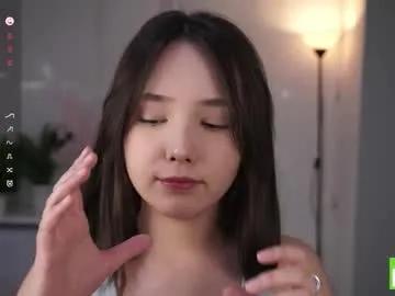 sweetyoops — GOAL: Add another toy to my ass  #18 , #asian, #lovense, #natural, #bigass [324 tokens remaining]