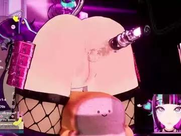 tadakonyanko on Chaturbate 