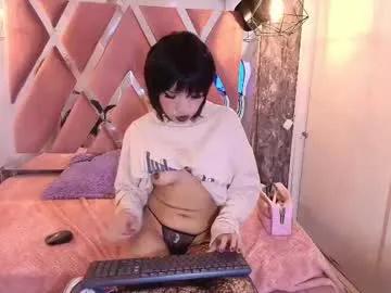 terraelowen on Chaturbate 