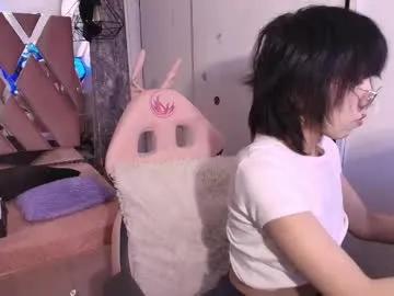 terraelowen on Chaturbate 