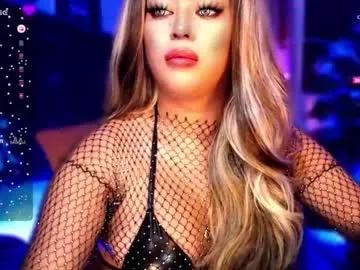 thalia_cambridge — LOOKING FOR A SISSY FAG THAT NEEDS TRAINING AND HUMILLIATION ! #SISSY #FEMDOM #FINDOM #MISTRESS #SPH  #CEI #CBT #BDSM #SISSYFICATION #FEMINIZATION #lovense