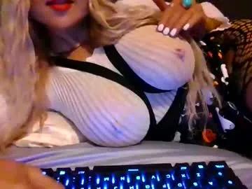 thepeachprincess — hey babies! :D come tip #c2c and empty your juicy balls for #mommy ;) #pvt is open!! #findom #bigboobs (promote my room for free all day c2c!:D)