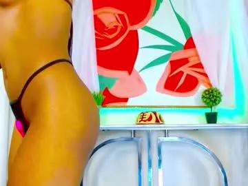 thesexy_kittydoll — #ebony  #anal  #18  #lovense  #skinny