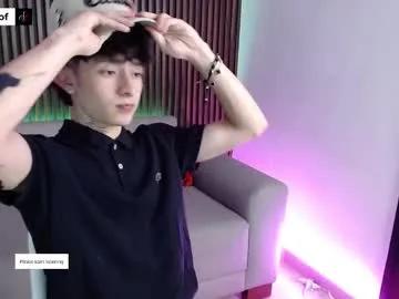 troy_rouge — GOAL: Oil Body Show  Chill vibes * Good music * Hot tease  Come talk, watch, and get lost in the moment  #bigcock #cum #18 #skinny #petite