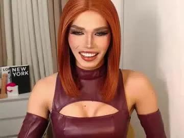 unique_taste69 —  suck my cock like a good slut and let me fuck your assole and be my #asian #mistress #sissy #femdom #pantyhose #cei #joi #bigcock #pvt #cum #babygirl #[1999 #tokens]