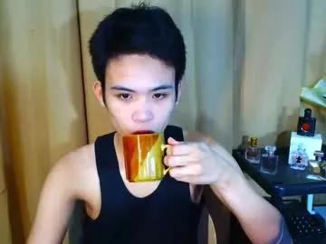 urasiancumboix2 — Come And Join Me Celebrate #asian #cute #bigcock #hairy #new [1107 tokens remaining]