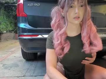 vanandjuani on Chaturbate 