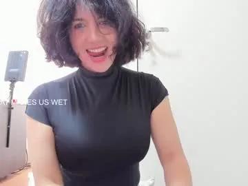 vanandjuani on Chaturbate 