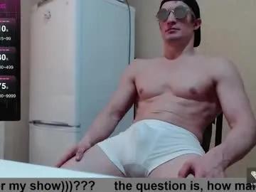 wayne6258 — wow) make me cum #bigcock #feet #lovense #lush #muscle - Multi Goal: time to cum)) / #cum #ass #muscle #new [2959 tokens left] #lovense