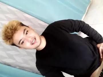 xxhotloyd_cummerx on Chaturbate 