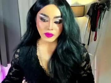 yourfiercemistress — I need a SLUTTY BOTTOM to breed . LET me USE you! #mommy #mistress #bigcock #sissy #slave #bambi #Lovense #Ohmibod #interactivetoy