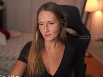 yours_anastasia — CrazyTicket: Show in progress. naked| oil| tease show . Tip 699 tokens to buy a ticket